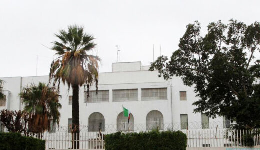 Adeguamento sismico Ambasciata D’Italia – Tripoli (LIBIA)